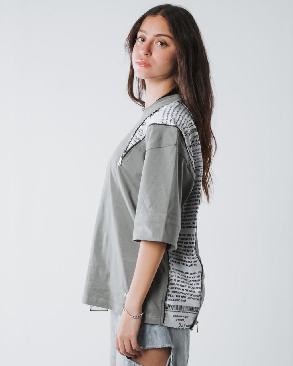 Grey News Flash Tee